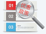 汽車行業媒體輿情監測解決方案